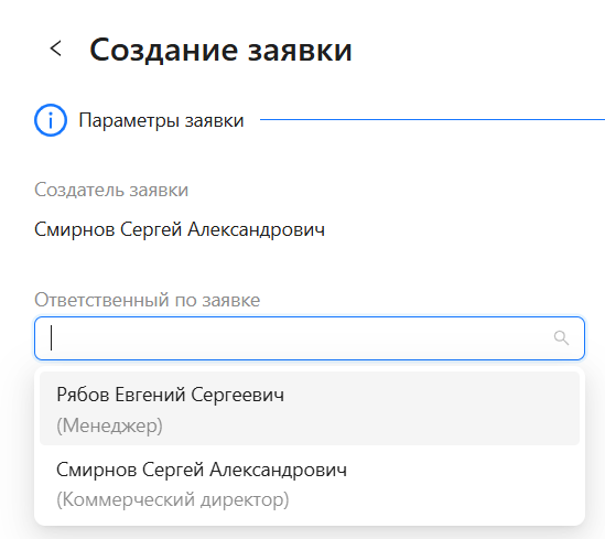 Шаг 4