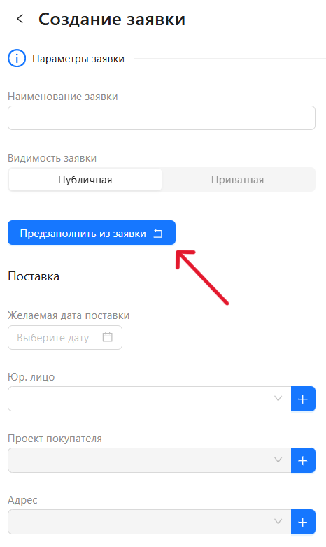 info