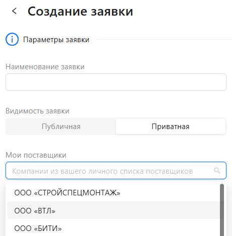 info